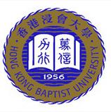 香港浸会大学（Hong Kong Baptist University）