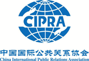 中国国际公共关系协会(China International Public Relations Association，CIPRA)