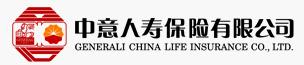 中意人寿保险有限公司（GeneralI China Life Insurance Co., Ltd.)