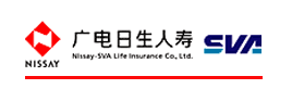 广电日生人寿保险有限公司（Nissay-SVA Life Insurance Co., Ltd.)