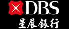 星展银行(香港)有限公司(DBS Bank,Hongkong)