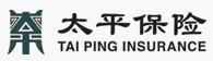 太平保险有限公司（Tai Ping Insurance Company Ltd.)
