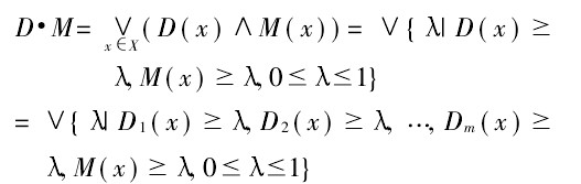 Image:模糊线性规划公式2.jpg