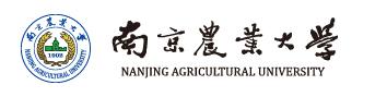 南京农业大学(Nanjing Agricultural University)