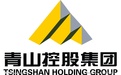 青山控股集团有限公司Tsinghan Holding Group Co., Ltd.