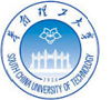 华南理工大学(South China University of Technology)