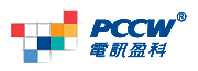 电讯盈科有限公司(PCCW)
