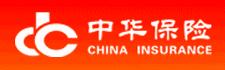 中华联合保险控股股份有限公司(China United Insurance Holding Company)
