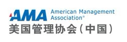 美国管理协会（American Management Association,AMA）LOGO标志