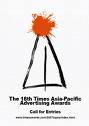 时报亚太广告奖（Times Asia-Pacific Awards）