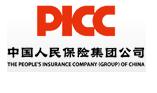 中国人民保险公司（PEOPLE'S INSURANCE COMPANY(GROUP) OF CHINA）