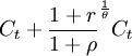 C_t+\frac{1+r}{1+\rho}^{\frac{1}{\theta}}C_t