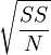 \sqrt{\frac{SS}{N}}
