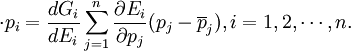 \cdot{p}_i=\frac{dG_i}{dE_i}\sum_{j=1}^n\frac{\partial E_i}{\partial p_j}(p_j-\overline{p}_j),i=1,2,\cdots,n.