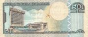 多米尼加比索2003年版500 Pesos Oro面值——反面