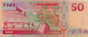 斐济元1996年版50 Dollars面值——反面