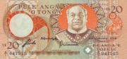 汤加潘加1986年版面值20 Pa'anga——正面