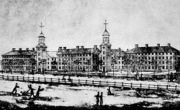 Old Brick Row，耶鲁大学“老校园”（Old Campus)的一组建筑，现已不存，摄于1807年。