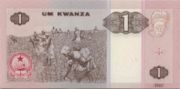 安哥拉宽扎1999年版面值1 Kwanza——反面