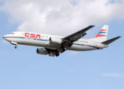 ČSA Czech Airlines 波音 737-400