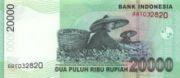 印尼卢比2004年版20,000面值——反面
