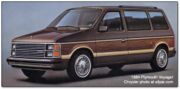 Plymouth Voyager(普斯矛斯捷龙) 1984