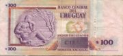 乌拉圭新比索2003年版100面值——反面