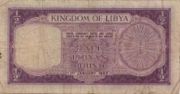 利比亚第纳尔1952年版面值1/2 Pound——反面