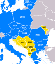 2007中欧自由贸易区(黄区)