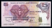 巴布亚新几内亚基那2003年版面值5Kina——正面