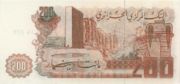 阿尔及利亚第纳尔1983年版200 Dinars面值——反面