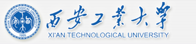 西安工业大学（Xi'an Technological University）