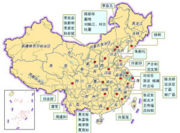 中国“商帮”区域分布图.jpg