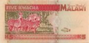 马拉维克瓦查1995年版面值5 Kwacha——反面