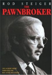 《典当商》(The Pawnbroker)DVD封面