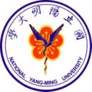 阳明大学（National Yang-Ming University）