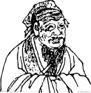 中国理学大师朱熹，他提出的“格物致知”是客观唯心主义的求理方法