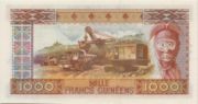 几内亚法郎1985年版面值 1000 Francs——反面