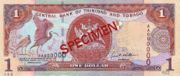 特立尼达多巴哥元2002年版1 Dollar面值——正面