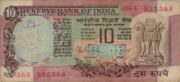 印度货币10卢比——正面