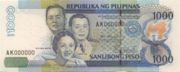 菲律宾比索2002年版1000面值——正面