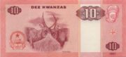 安哥拉宽扎1999年版面值10 Kwanza——反面