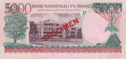 卢旺达法郎1999年版面值5000 Francs——反面
