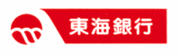 former Tokai Bank logo