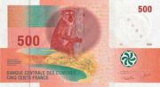 科摩罗法郎2006年版500 Francs面值——正面