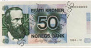 挪威克朗1984年版50克朗——正面