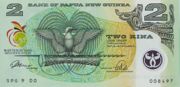 巴布亚新几内亚基那1991年版面值2 Kina——正面
