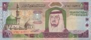 沙特里亚尔2003年版100 Riyals面值——正面