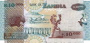 赞比亚克瓦查2003年版面值10,000Kwacha——反面