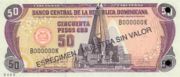 多米尼加比索1997年版50 Pesos Oro面值——正面